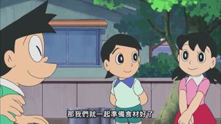 第452集 厄運鑽石／輕鬆成仙課程