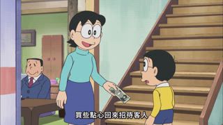 第435集 進化退化光線槍／動物變身餅乾