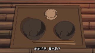 第436集 文福哆啦釜／一生一次的一百分