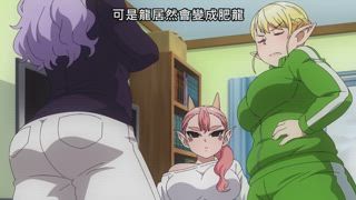 第6集