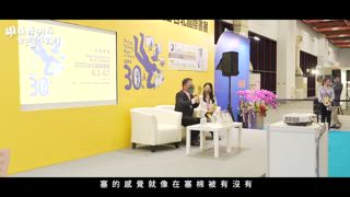 第7集 《等待微光》一位救難醫師的生命告白