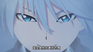 第12集