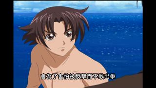第18集 樂園？前往秘境‧風林寺島！