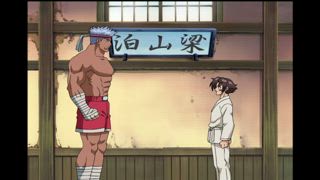 第20集 武田的危機！報復的鐵則！