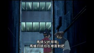 第27集 剛VS柔！前絕後的兄弟吵架！
