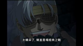第34集 可以認輸！心愛的人所留下的遺言！