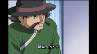 第35集 沒人阻礙！這正是一決勝負的時刻！