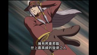 第42集 長老特快車！拼死的上山閉關行！