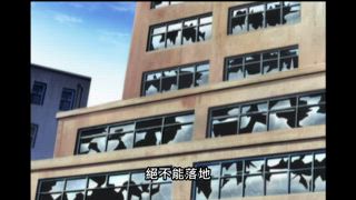 第44集 新白聯合崩壞！暗中逼近的狂拳！
