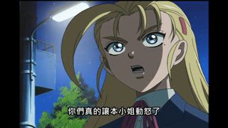 第1集 梁山泊—豪傑齊聚的場所！