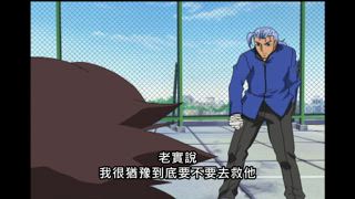 第11集 背叛之拳武田哀傷的過去！