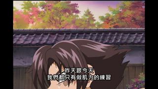第2集 邁向下一步，戰鬥的開端！