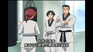 第25集 兼一，死守住美羽的雙唇！