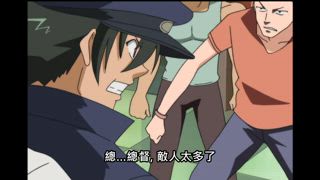 第28集 衝鋒隊長參上！亂鬥餐廳！