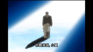 第32集 穗香的危機！洛基的謀略！