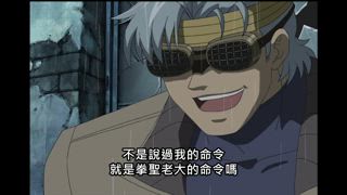 第34集 可以認輸！心愛的人所留下的遺言！