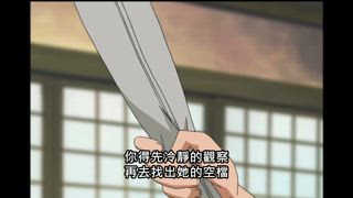 第8集 驚人的肉體！神秘的師傅們！