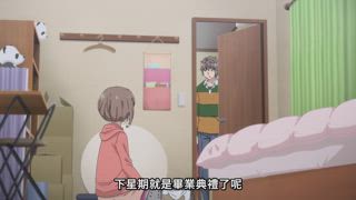 第1集