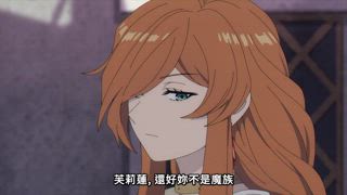 第10集 強大的魔法使