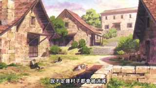 第15集 麻煩事的氣味