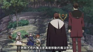 第20集 必要的殺戮