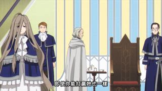 第27集 人類的時代