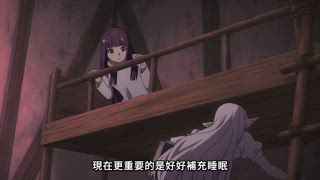 第3集 殺人魔法