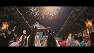 第6集 平西王壽宴