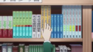 第11集