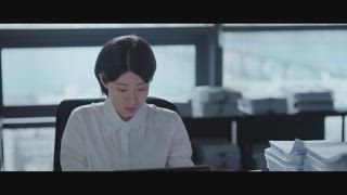 第12集 不知變通的法律