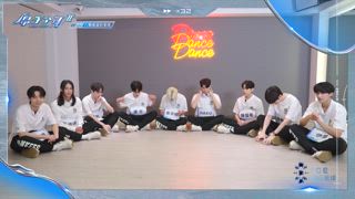第2集 六顆遙遠的星球(二)