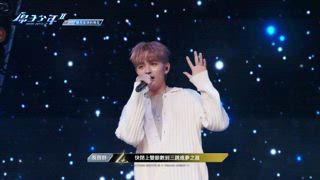 第5集 聽見星球的聲音