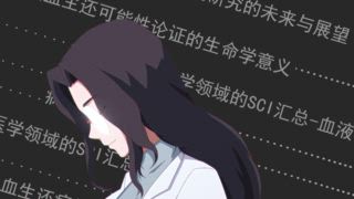 第14集