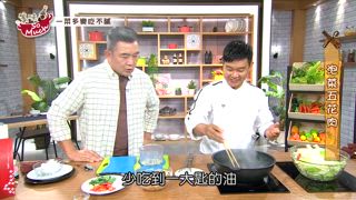 第10集