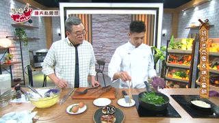 第104集