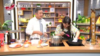 第11集