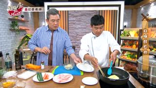 第111集