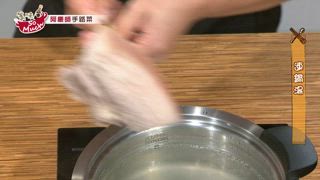 第112集
