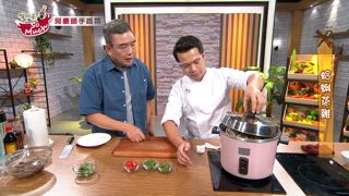 第121集