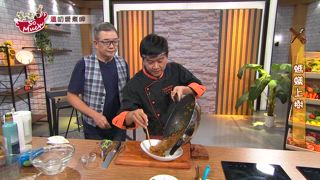 第123集