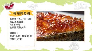 第124集