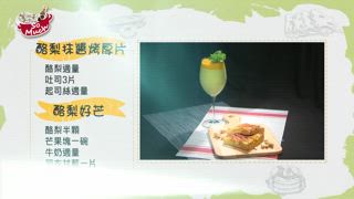 第126集