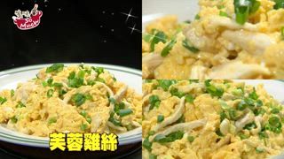 第127集