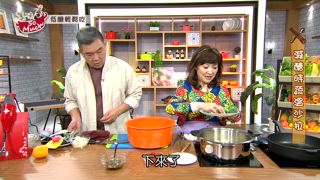 第13集