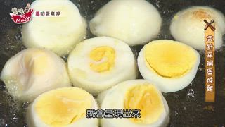 第132集