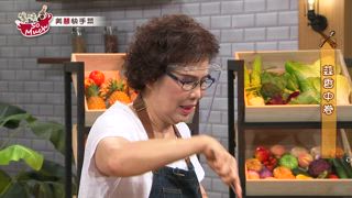 第135集