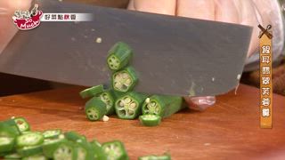 第136集