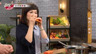 第145集