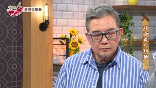 第147集