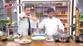 第15集
